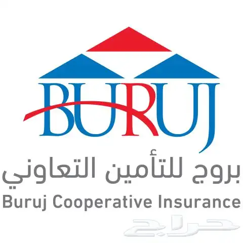 مطالبات التأمين عرض 30 ريال 1