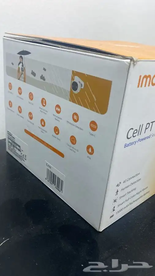 كاميرا lmoU 4K 1