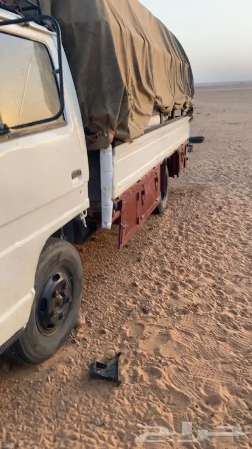 دنه سيزو 2