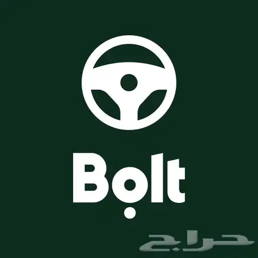 تسجيل بولت بدون مقابل index
