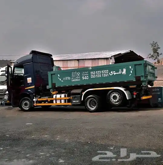 حاويات نقل دمارات افضل سعر وافضل خدمة في جده وتحدي 1