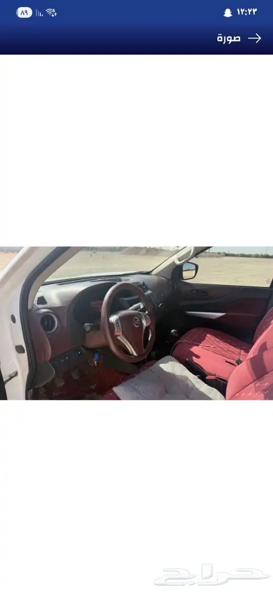 نيسان نيفارا 2020 ديزل 13