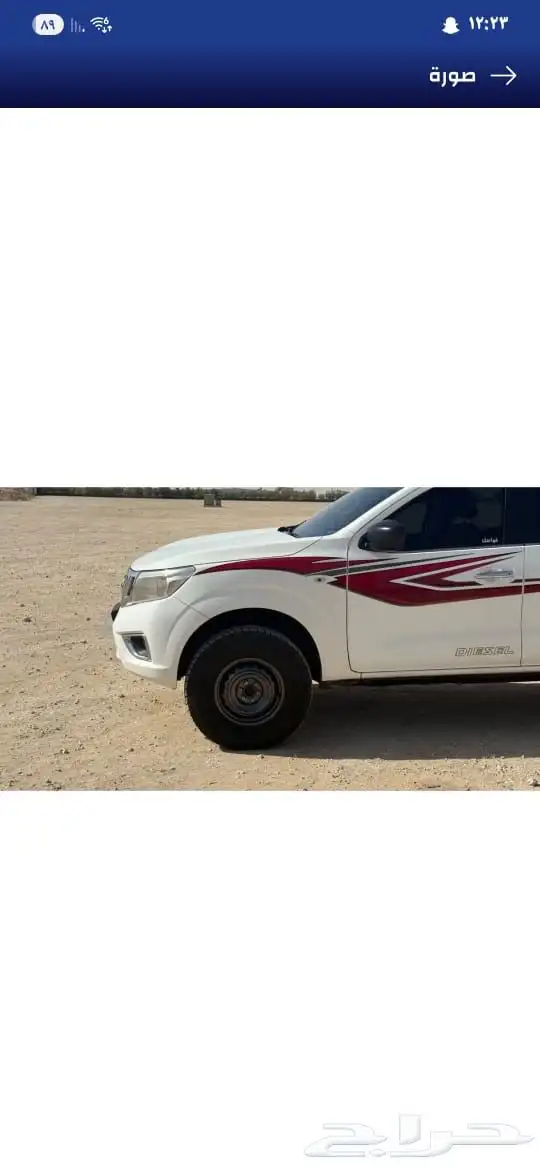 نيسان نيفارا 2020 ديزل 2