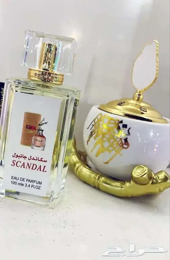 عطور مستوحاه جمله و قطاعي 0