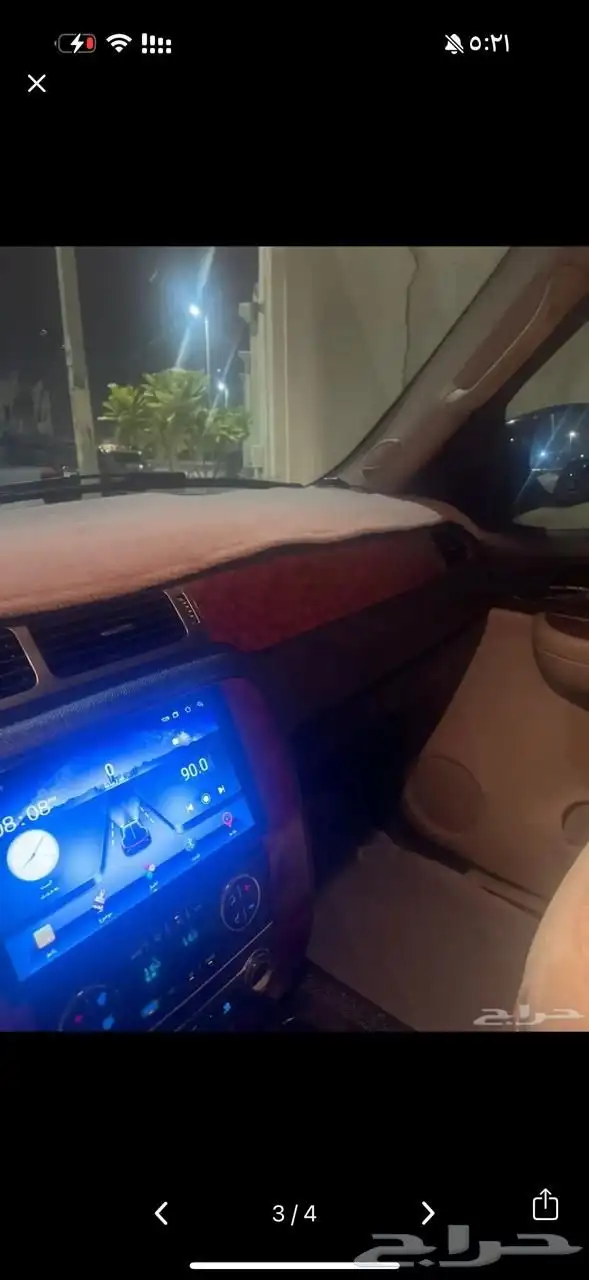 للبيع تاهو شرط الفحص والماكينه 2