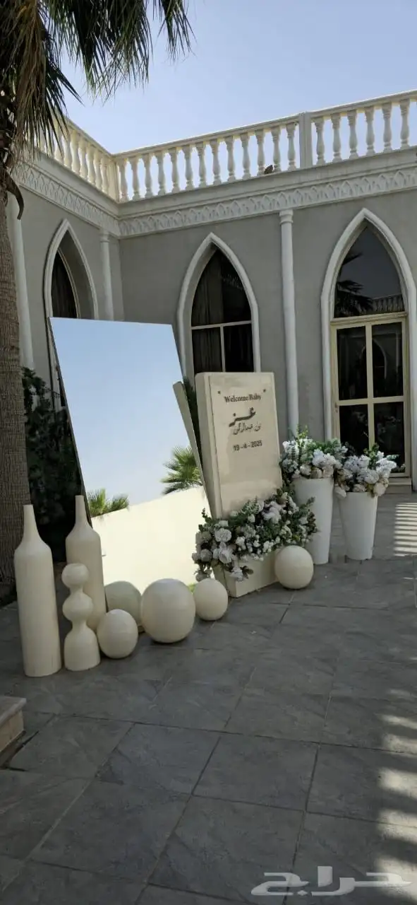 تنسيق حفلات 1
