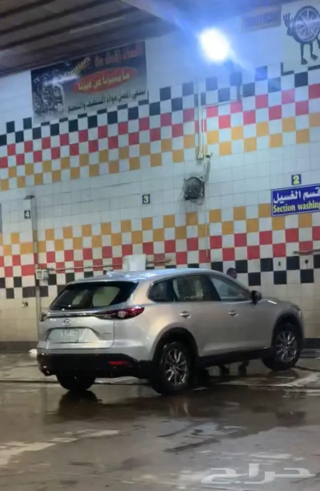 جيب مازدا CX9 0