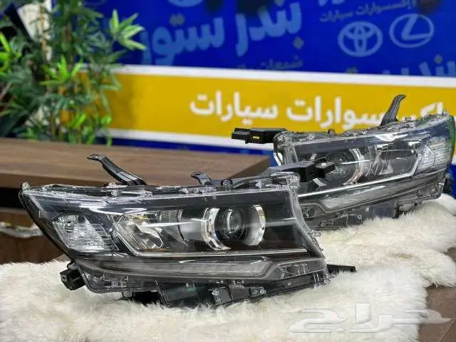 شمعات برادو موديل 2022 اصلي وكاله 0