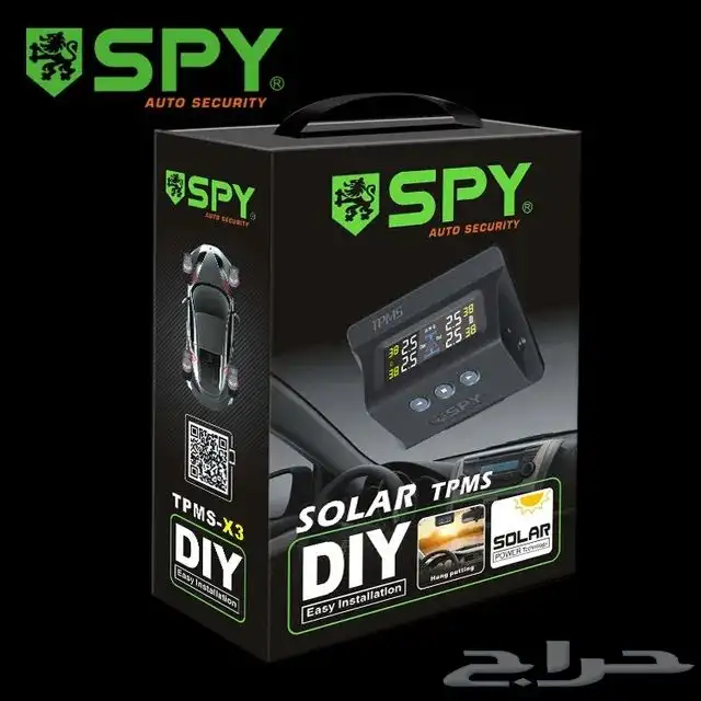 حساس كفرات الكتروني SPY 0
