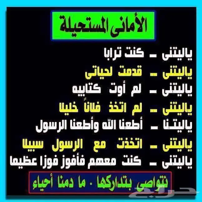 معلم خبير في طرق التدريس 0