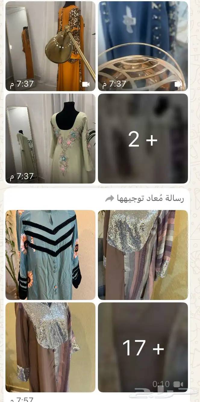 الخفجي العزيزيه تلفون كويتي 0096 0