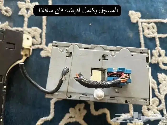 اكسسوارات وقطع سافانا 1999-2007 25