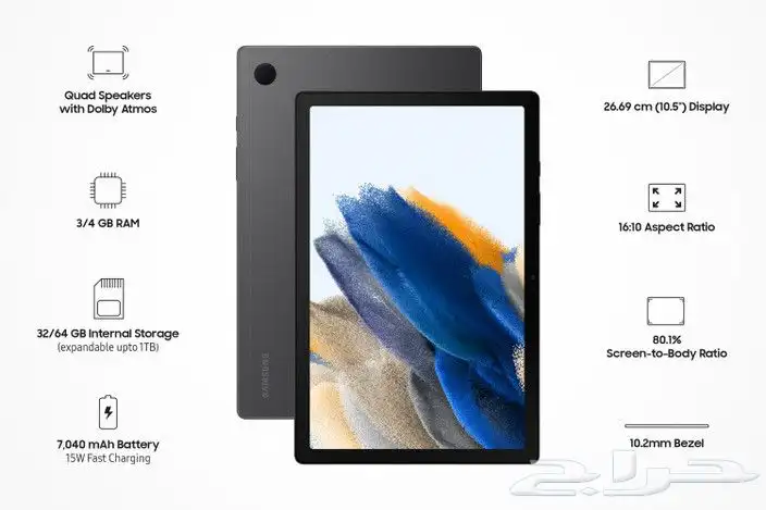 للبيع Samsung Galaxy Tab A8 index
