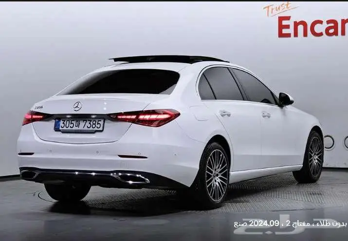 مرسيدس C200 2025 1