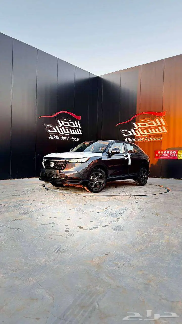هوندا HRV اتش ار في 2024 ال اكس لدى الخضر للسيارات - خريص 1