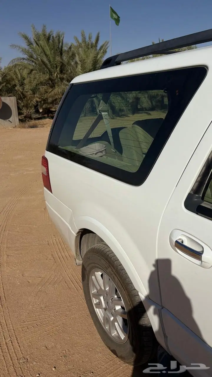 اكسبدشن 4