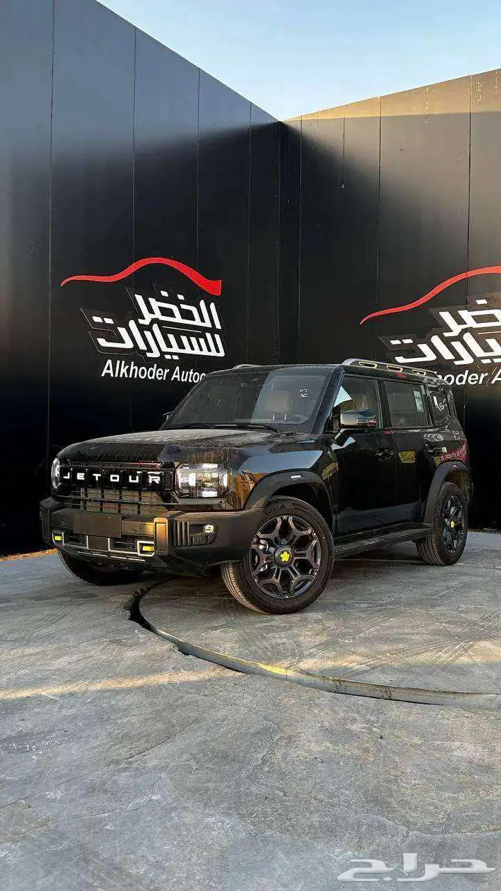جيتور 2026 2