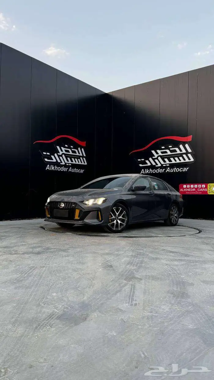 جاك امباو GE 2025 - شركة الخضر للسيارات - خريص 0