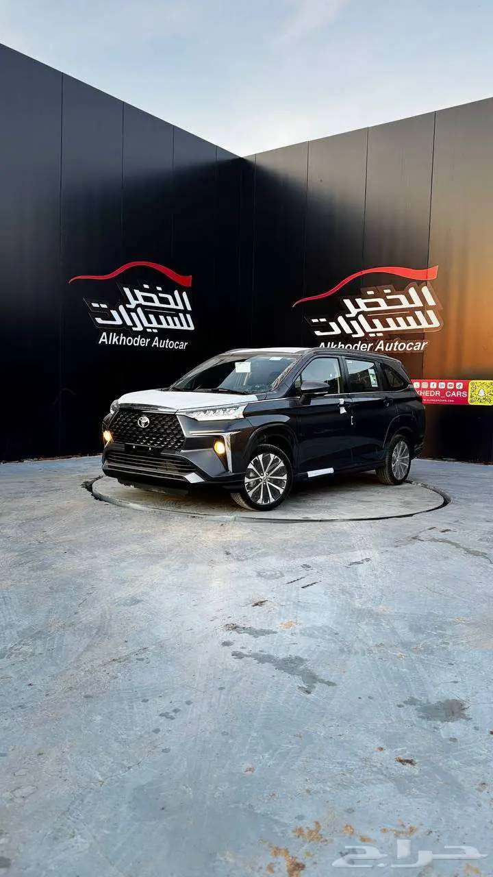 تويوتا فيلوز جي ال اكس موديل 2025 لدى الخضر للسيارات 0