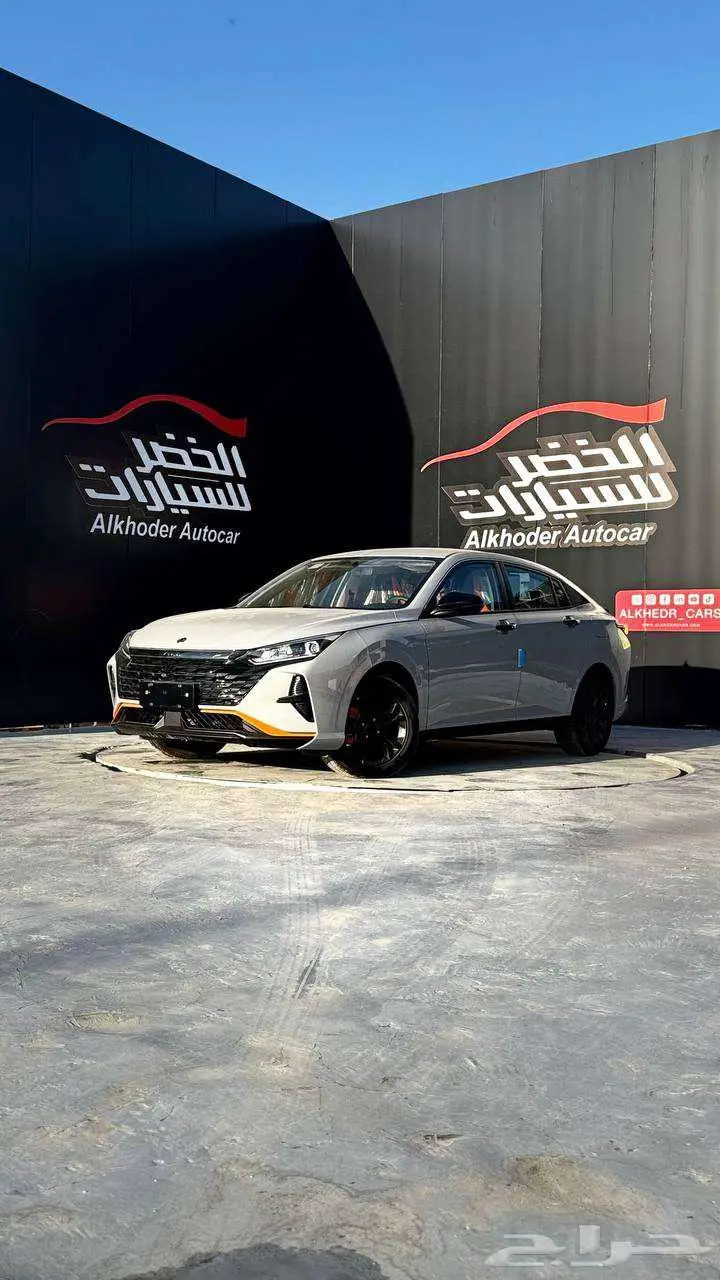 دونج فينج شاين 2025 - الخضر للسيارات - خريص index