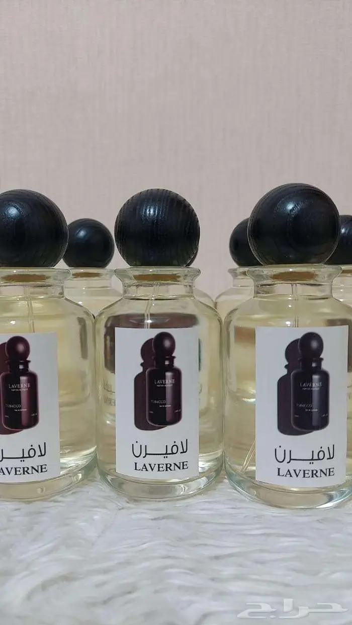 عطور مستوحاة من الماركات العالمية 12
