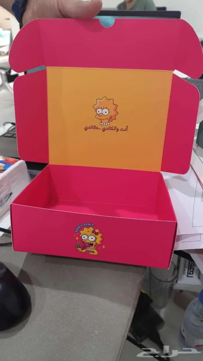 مصمم جرافيك خبرة في كافة تصاميم المطبوعات بفضل الله 1