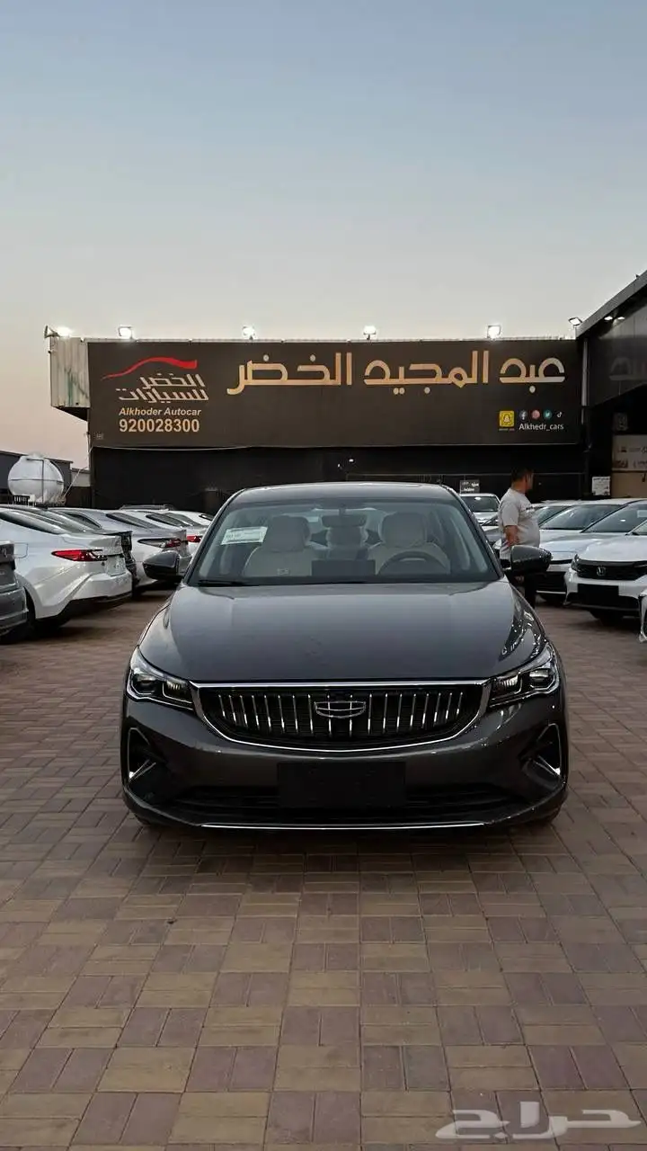 جيلي اميجراند 2025 فل كامل اقل سعر بالمملكه 0