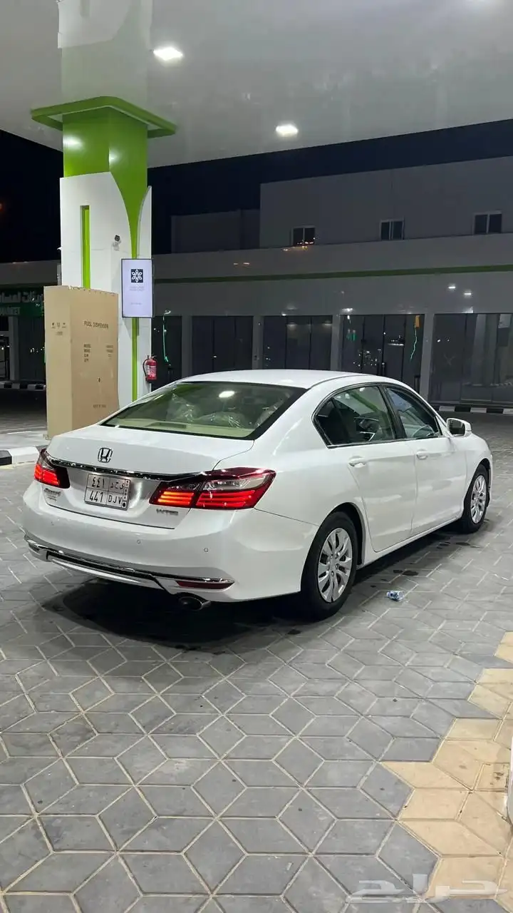 بيع 5