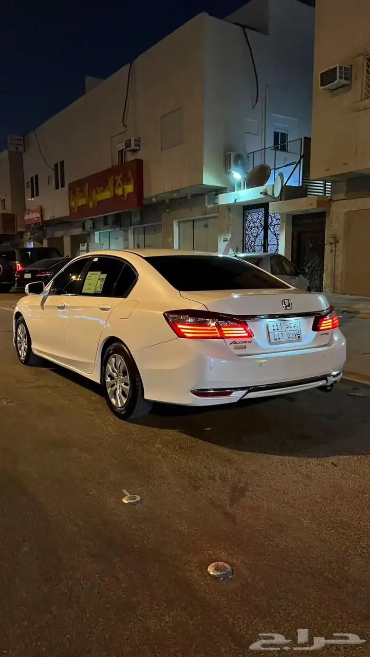 بيع 7