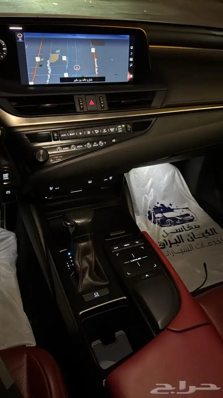 لكزس FFsport 5