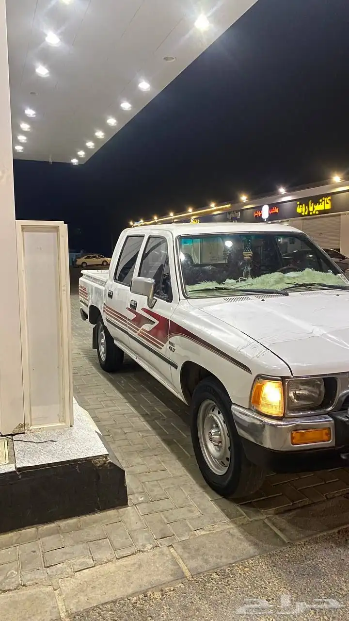 هيلكس1995 2