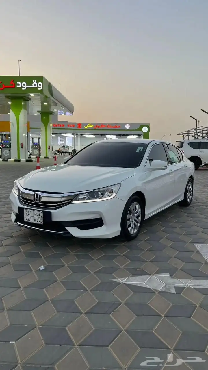 بيع 2