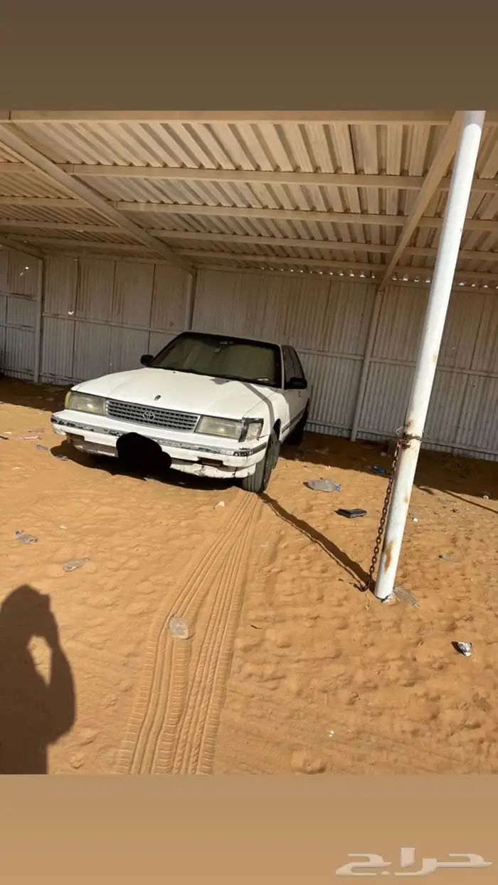 كرسيدا مديل 96 0