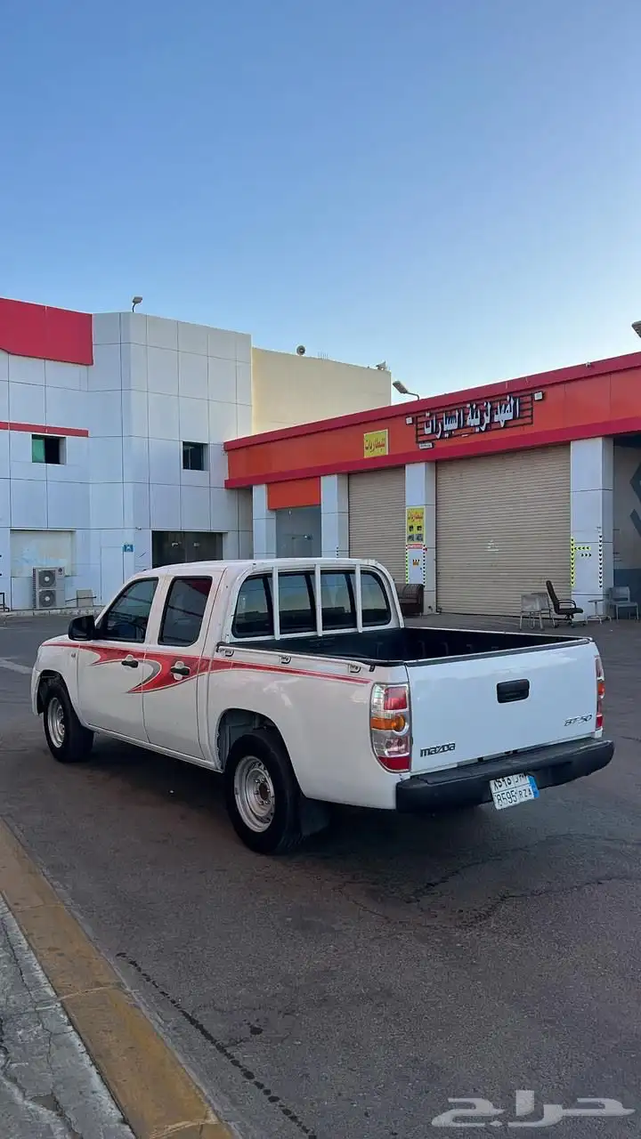 مازدا حوض 8