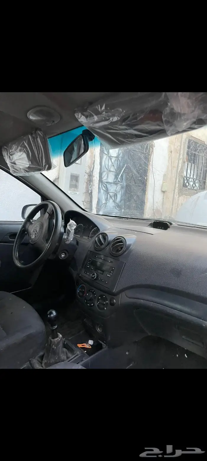 شفرولية افيو 0