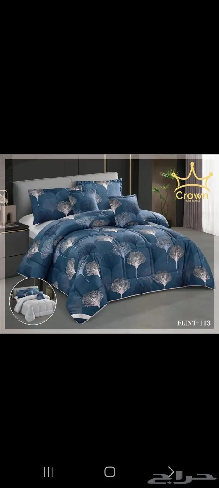 مفارش صيفيه 10