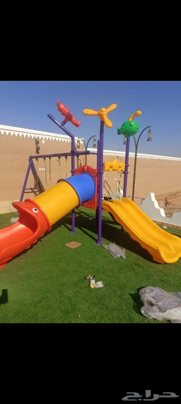 العاب اطفال 8
