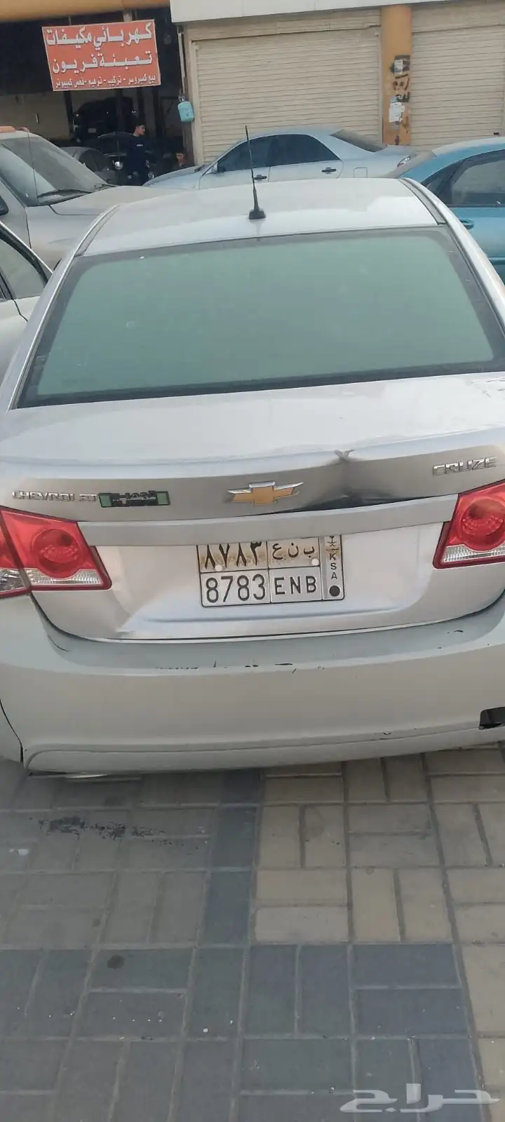 سيارة كروز شيفروليه بيع تشاليح المكينه خربانه 0
