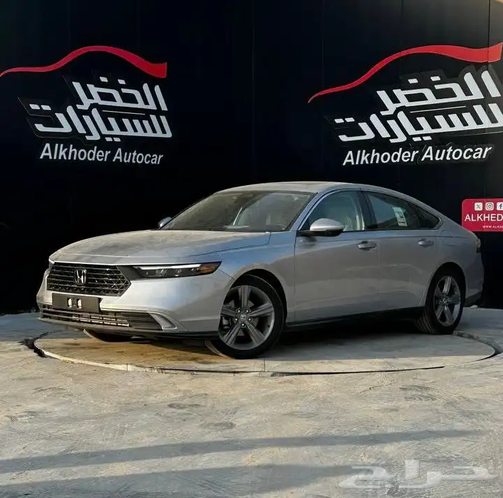 هوندا اكورد Ex نص فل 2025 لدى شركة عبدالمجيد الخضر 0