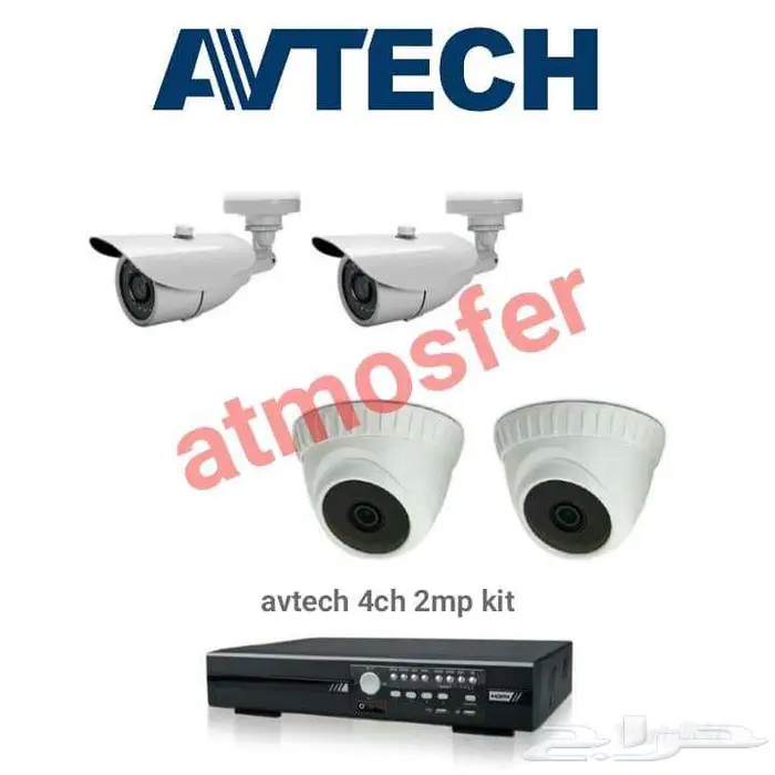 حزمة مراقبة كاملة من AVTECH - جاهزة للتركيب 1