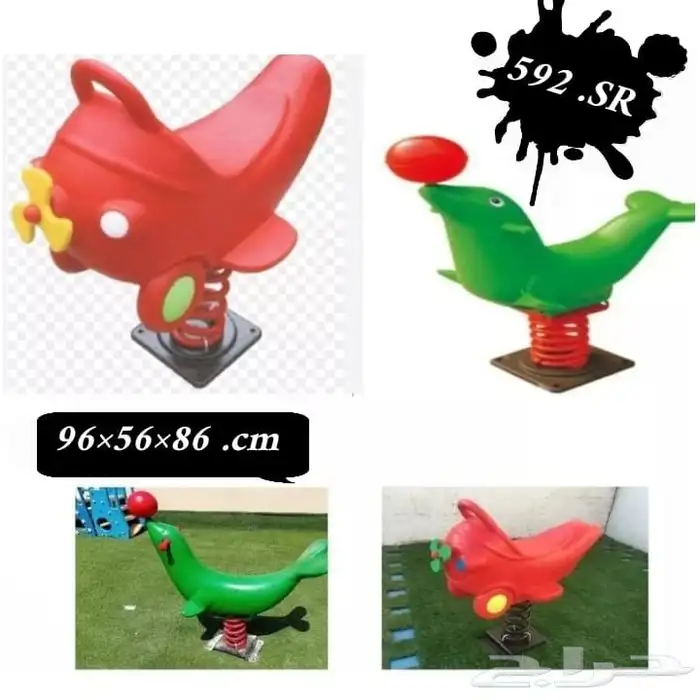 تجهيز حضانات و مدارس 8