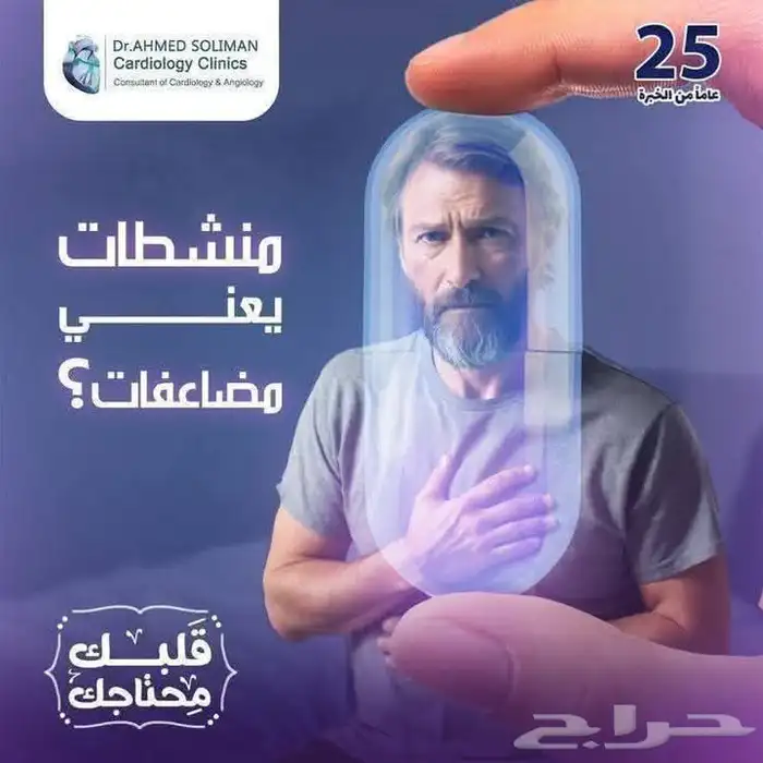 هل تبحث عن تصاميم سوشيال ميدي وغيره 3