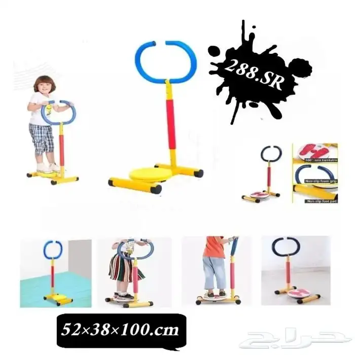 تجهيز حضانات و مدارس 35