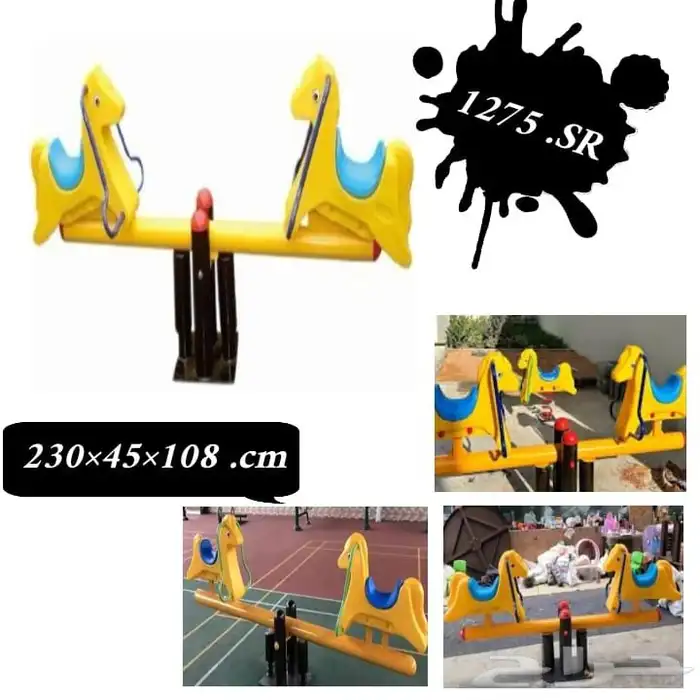 تجهيز حضانات و مدارس 3