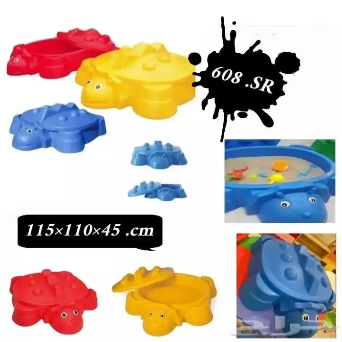 تجهيز حضانات و مدارس 17