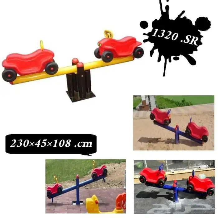 تجهيز حضانات و مدارس 4