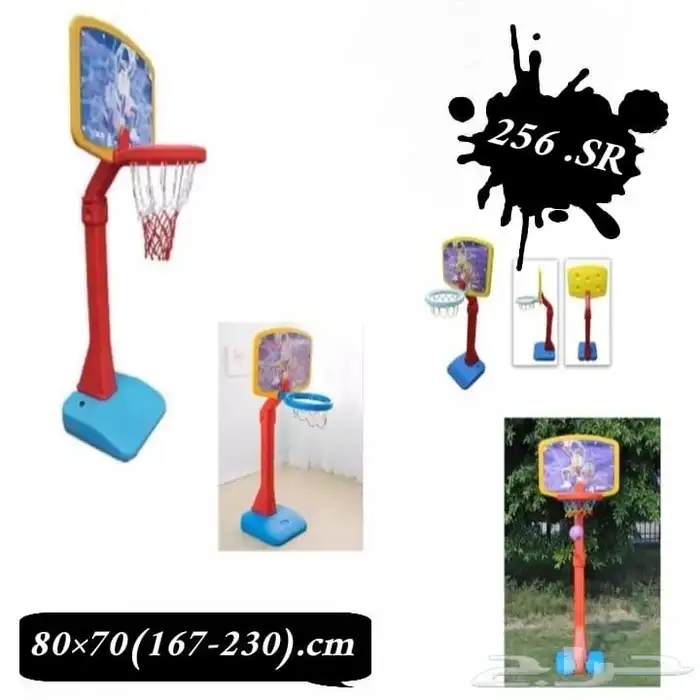 تجهيز حضانات و مدارس 24