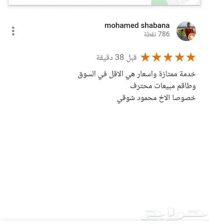 سوزوكي جميع السيارات 9