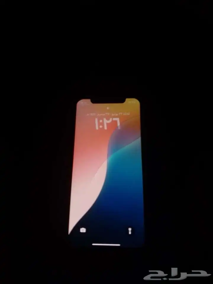 أيفون 11 1