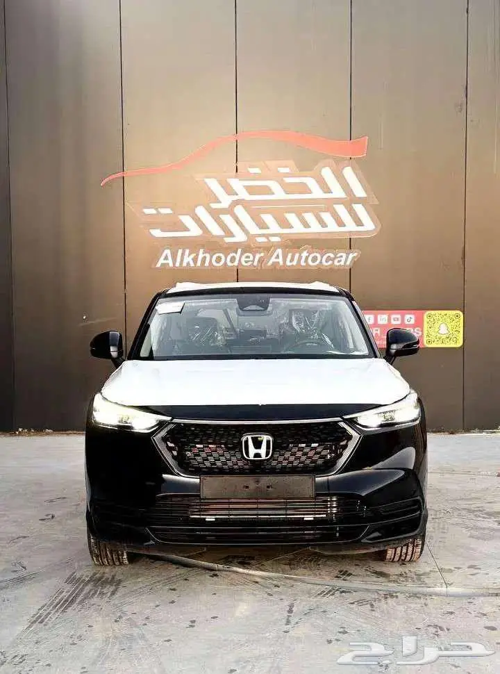 هوندا اتش ار في ال اكس 2024 اقل سعر بالمملكه 1